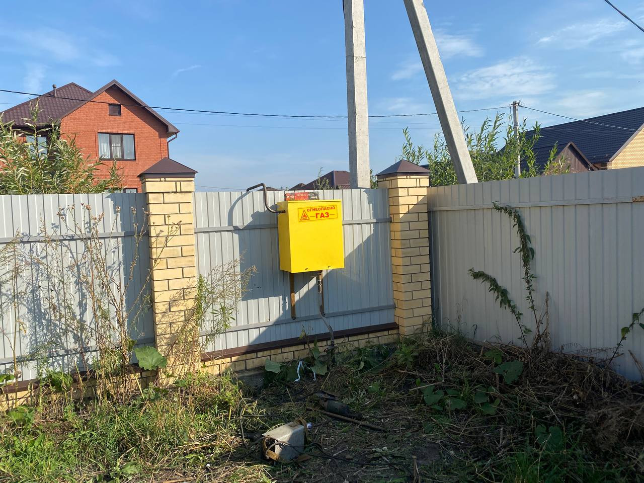 https://nefteyugansk.profgazservis.ru/storage/app/uploads/public/6a2/16a/b40/6a216ab40c4ce844667283.jpeg
