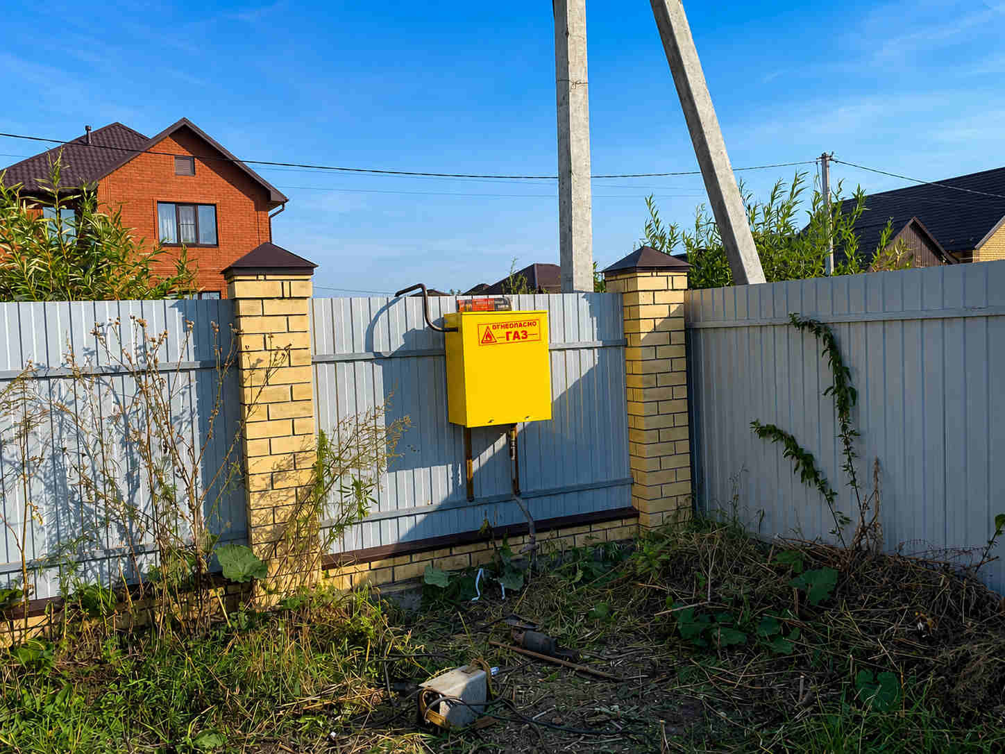 https://nefteyugansk.profgazservis.ru/storage/app/uploads/public/6a6/1bc/b9b/6a61bcb9b7e59525950050.jpg