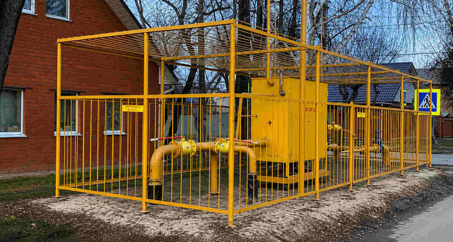 https://nefteyugansk.profgazservis.ru/storage/app/uploads/public/6a6/199/a5b/6a6199a5b33b5649718486.jpg
